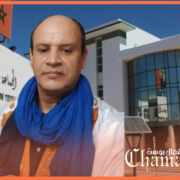 الاتحاد الاشتراكي يختار “العباسي” مرشحا وحيدا لنيابة رئيس جماعة تطوان