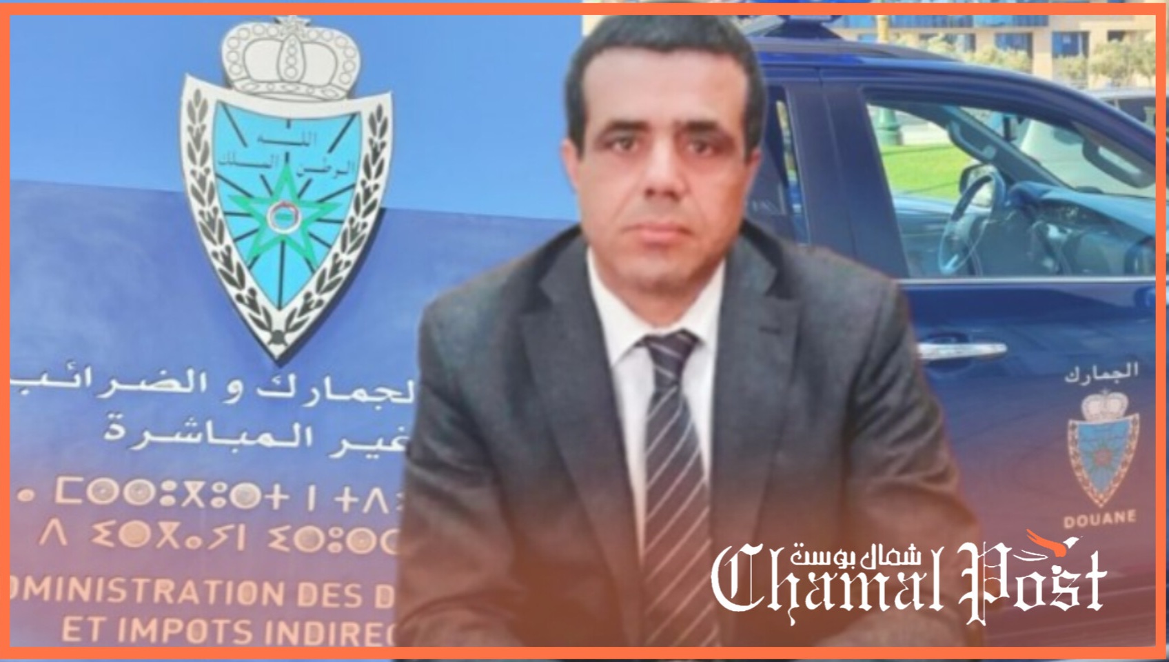 حركة داخل الجمارك تعيد ترتيب الموانئ الكبرى:&hellip;