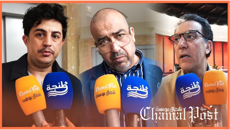 تصميم التهيئة لطنجة على طاولة النقاش في دورة استثنائية للمجلس الجماعي