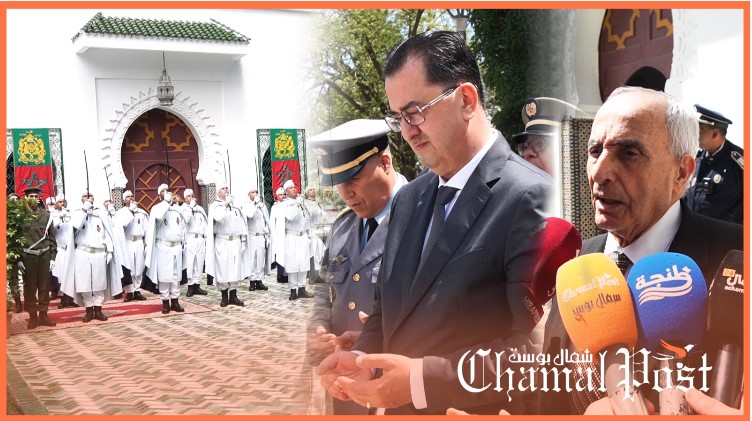 مسؤولو طنجة يحيون ذكرى الزيارة التاريخية للملك&hellip;