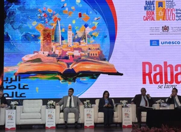 معرض الكتاب بالرباط يكرّم ابن بطوطة في دورة تحتفي بأدب الرحلة