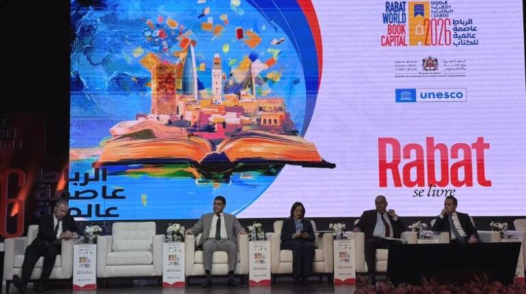 معرض الكتاب بالرباط يكرّم ابن بطوطة في دورة تحتفي بأدب الرحلة