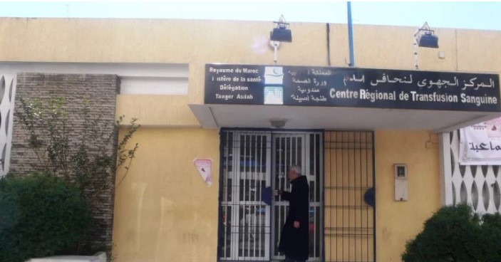 طنجة تحتضن النسخة السادسة عشرة من حملة التبرع بالدم تحت شعار “مشاة في طريق الخير”