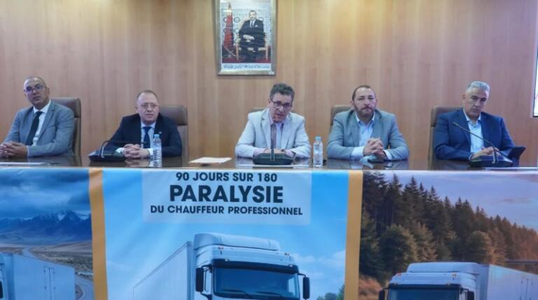“أمتري المغرب” تعلن عن إضراب وطني بسبب نظام “90 يوما” وارتفاع المحروقات