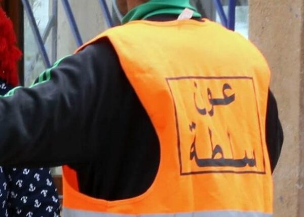 شكاية بطنجة تتهم عون سلطة بانتحال صفة شرطي واحتجاز مواطن دون سند قانوني