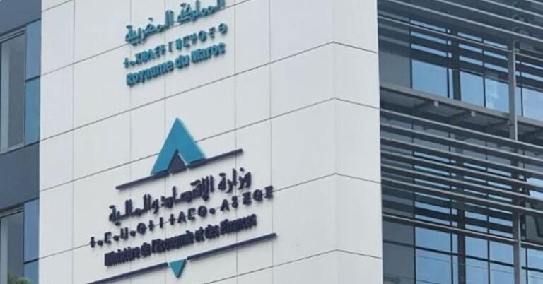 وزارة الاقتصاد والمالية تعلن مباريات لتوظيف مفتشي الجمارك ومهندسين معماريين برسم 2026