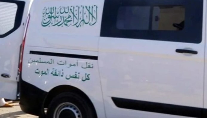 فاجعة بالحي الجامعي بطنجة.. العثور على طالبة جثة داخل غرفتها ببوخالف