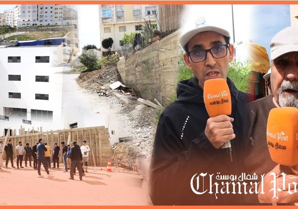 طنجة.. مطالب بتدخل السلطات بعد اتهامات لمؤسسة تعليمية بالزموري 3 بالتجاوزات