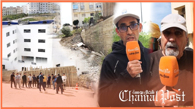 طنجة.. مطالب بتدخل السلطات بعد اتهامات لمؤسسة تعليمية بالزموري 3 بالتجاوزات
