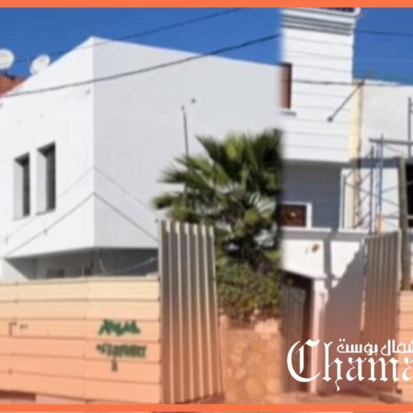 من يتحدى قرارات السلطة؟:فيلا بطنجة تتحول إلى مشروع تجاري رغم قرارات التوقيف