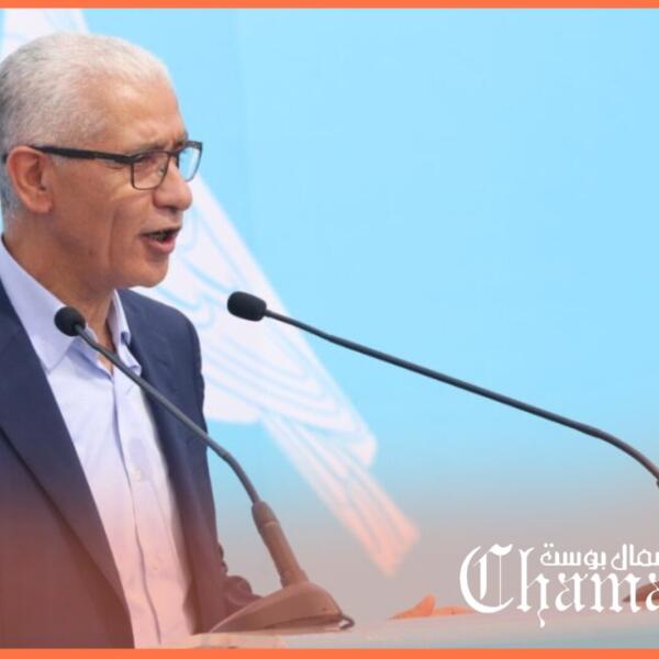 الطالبي العلمي يقود محاولة احتواء التوتر داخل “الأحرار” بطنجة ويؤجل الحسم في التزكيات