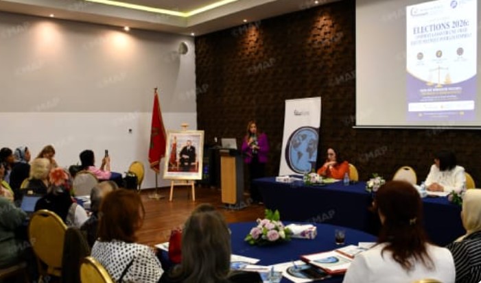 نساء يطالبن بعدالة سياسية حقيقية في أفق انتخابات 2026 بطنجة