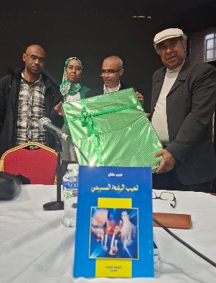 تكريم الناقد المسرحي نجيب طلال بمكناس.. احتفاء بمسار ثقافي وإبداعي
