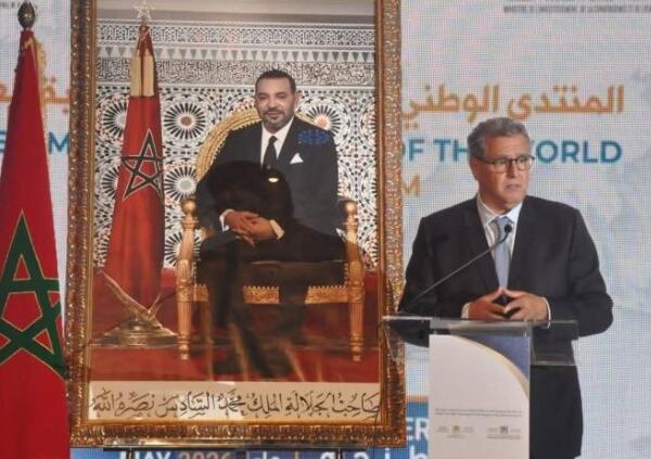طنجة: أخنوش يؤكد أن مغاربة العالم رافعة استراتيجية للاستثمار والتنمية بالمملكة