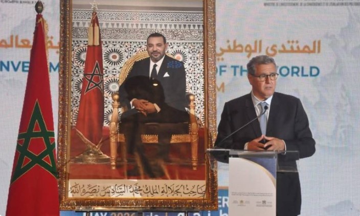 طنجة: أخنوش يؤكد أن مغاربة العالم رافعة استراتيجية للاستثمار والتنمية بالمملكة