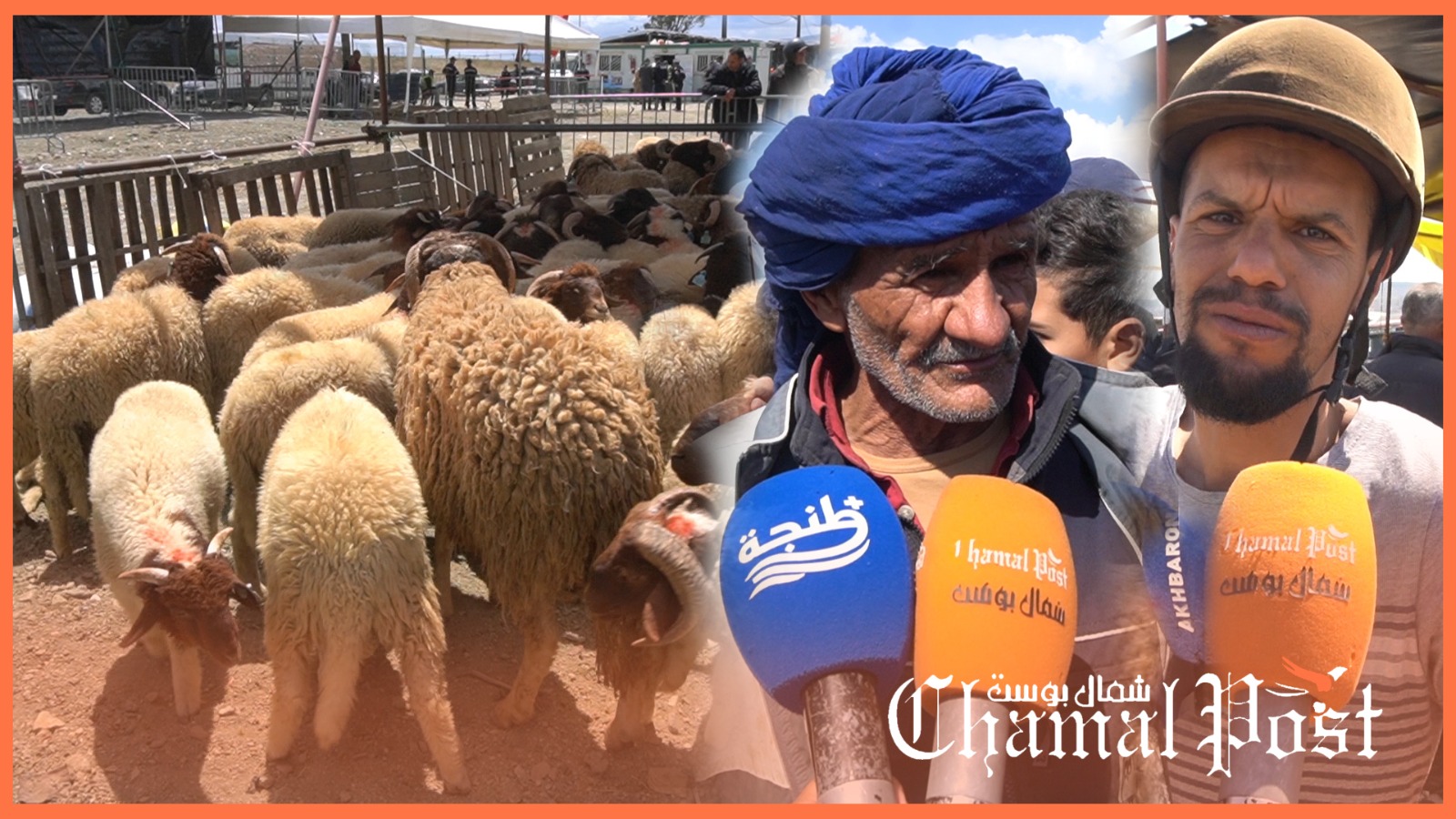 غلاء غير مسبوق.. سخط وغضب بين المواطنين،&hellip;