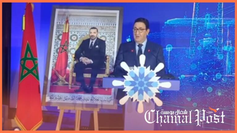 بعد غياب وزراء الأحرار..قيوح يفتتح أشغال المناظرة الوطنية البحرية الأولى بطنحة