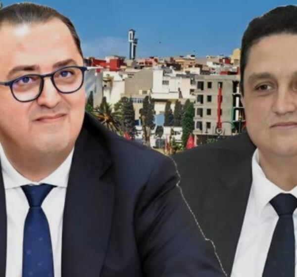 برعاية ملكية سامية.. حضور والي جهة طنجة وغياب عمر مورو عن المناظرة البحرية يثيران تساؤلات سياسية