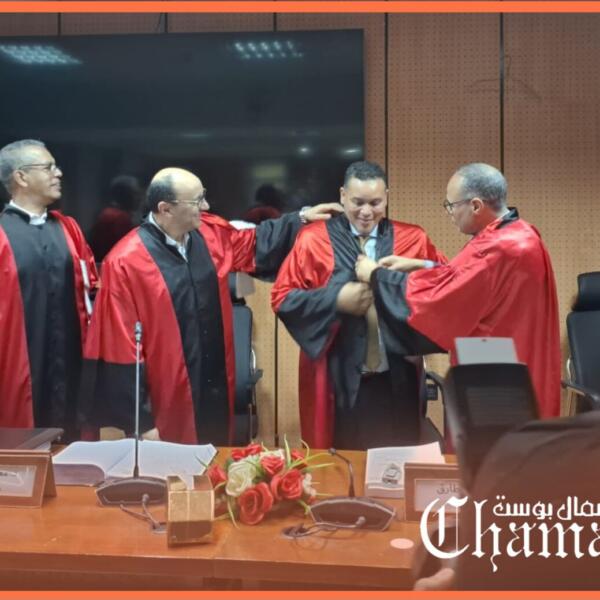 نقاش علمي رفيع يتوّج أطروحة الباحث عبد الإله بعصيص حول تحولات السياسات العمومية بالمغرب