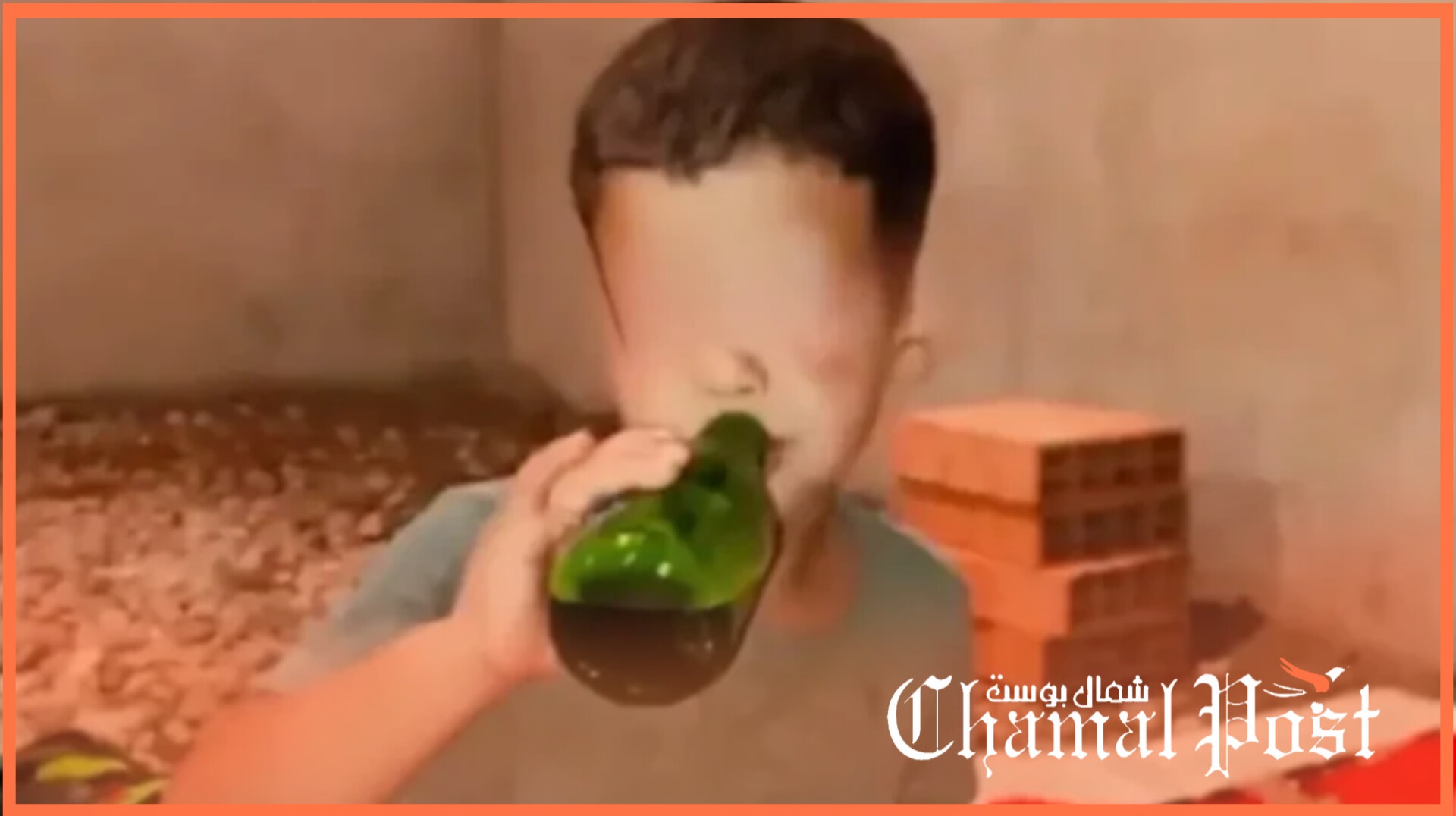 توقيف مشتبه به في تقديم مادة كحولية&hellip;