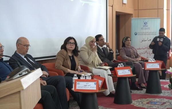 طنجة..ماستر المنازعات العقدية والتكنولوجيات الحديثة يفتح النقاش حول تحولات القانون في عصر الذكاء الاصطناعي