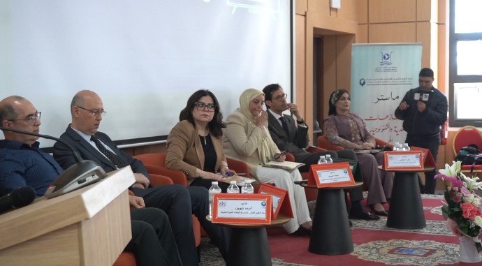 طنجة..ماستر المنازعات العقدية والتكنولوجيات الحديثة يفتح النقاش حول تحولات القانون في عصر الذكاء الاصطناعي