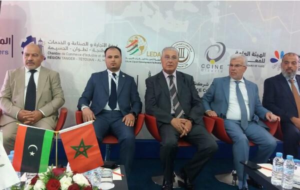 شمال بوست 8 طنجة ..غرفة “أفيلال” تنظم النسخة الثالثة لملتقى الصداقة المغاربي للأعمال والاستثمار