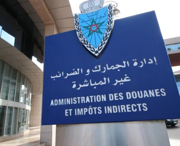 الجمارك تحقق في شبكات تستغل شركات وهمية في عمليات استيراد مشبوهة وتلاعب بالرسوم