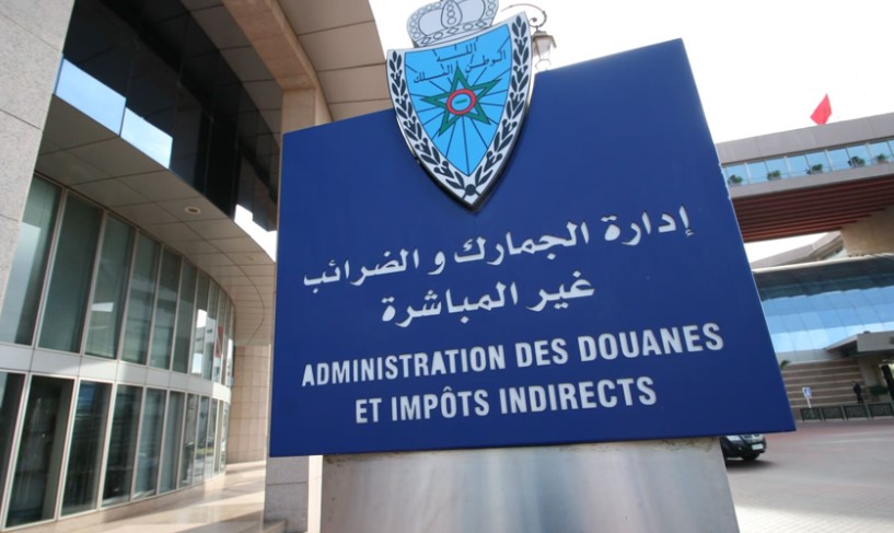 الجمارك تحقق في شبكات تستغل شركات وهمية&hellip;