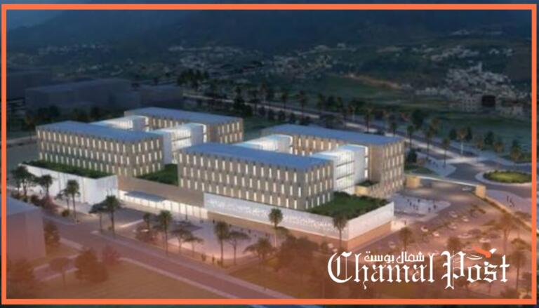 تطوان.. انتقال تدريجي من مستشفى سانية الرمل نحو المستشفى الجهوي الجديد للتخصصات