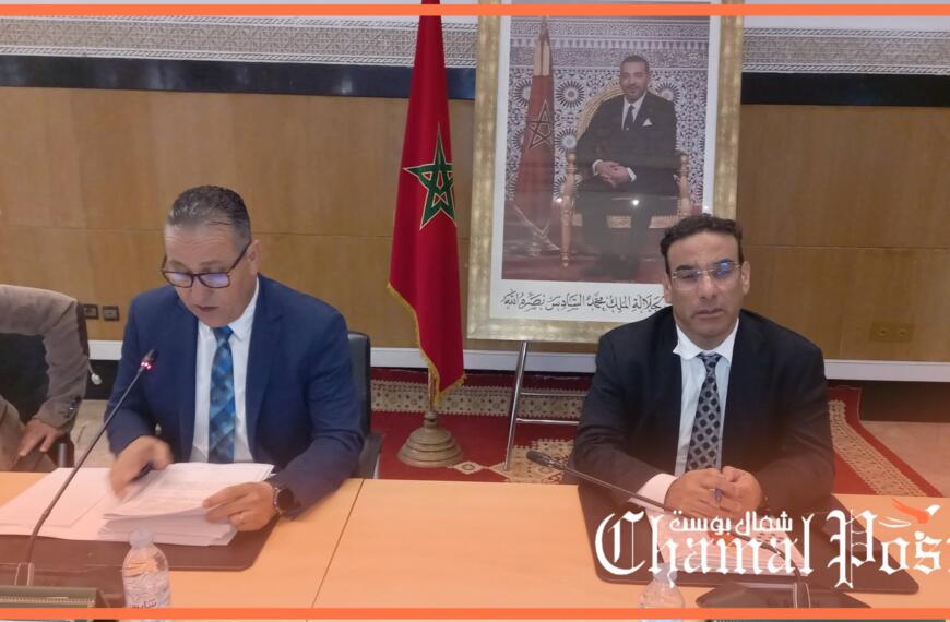 المجلس الإقليمي لتطوان يعقد دورته العادية لشهر يونيو 2026 ويصادق بالإجماع على عدد من اتفاقيات الشراكة