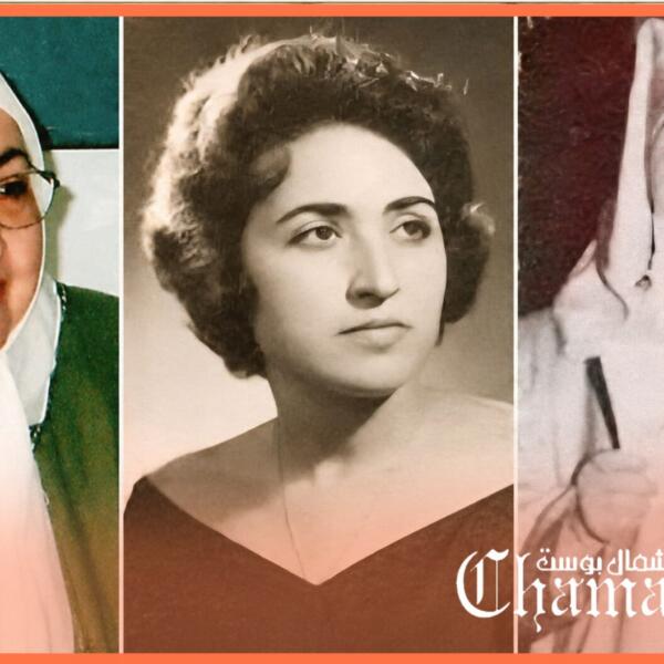 “فتاة تطوان تخاطبكم”.. “آمنة اللوه” أول صوت إذاعي نسوي في شمال المغرب وأيقونة الأدب والتربية والنضال
