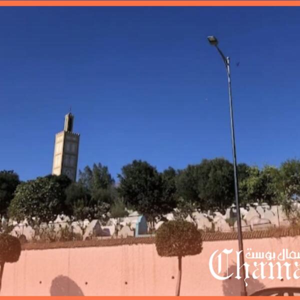 مقبرة السواني بطنجة.. جدل حول رسوم الدفن وتضارب بشأن الجهة المشرفة