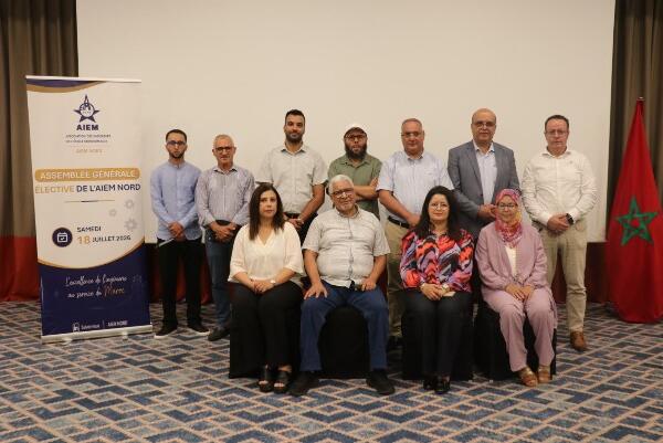 جمعية مهندسي المدرسة المحمدية تجدد هياكل فرع الشمال وتراهن على تعزيز دور الكفاءات في التنمية الجهوية
