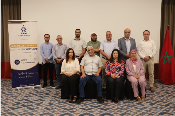 شمال بوست 7 جمعية مهندسي المدرسة المحمدية تجدد هياكل فرع الشمال وتراهن على تعزيز دور الكفاءات في التنمية الجهوية