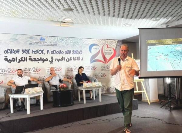خبراء يؤكدون بطنجة استمرارية الوجود البشري بشمال إفريقيا ويفندون فرضية الأصل اليمني للأمازيغ