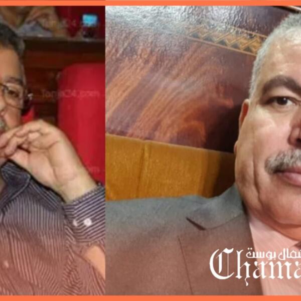 حصري.. زلزال داخل الاتحاد الدستوري.. محمد الزموري يستقيل رسمياً ويقود الودكي نحو الحركة الشعبية