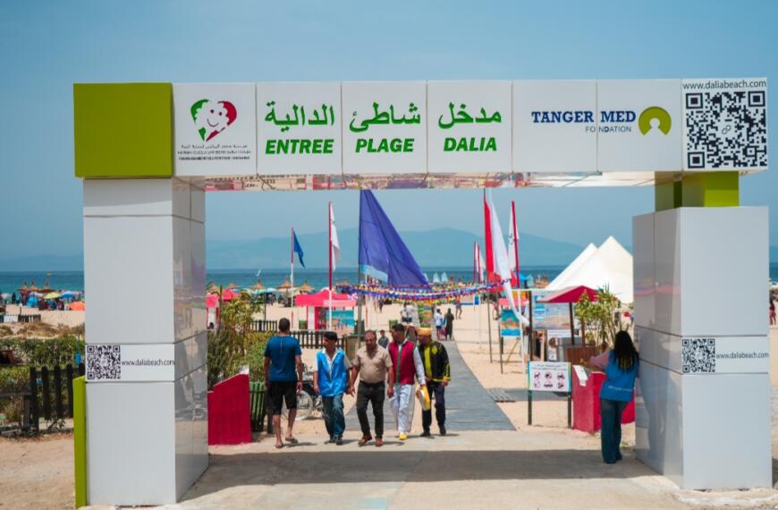 مؤسسة طنجة المتوسط تواصل تأهيل شاطئ الدالية وتعزز التزامها بحماية البيئة والتنمية المحلية