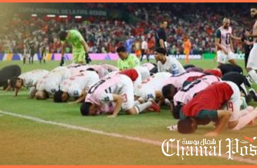 شمال بوست 7 المنتخب المغربي يهزم الفتنة وينتصر للأخوة بين شعوب شمال أفريقيا