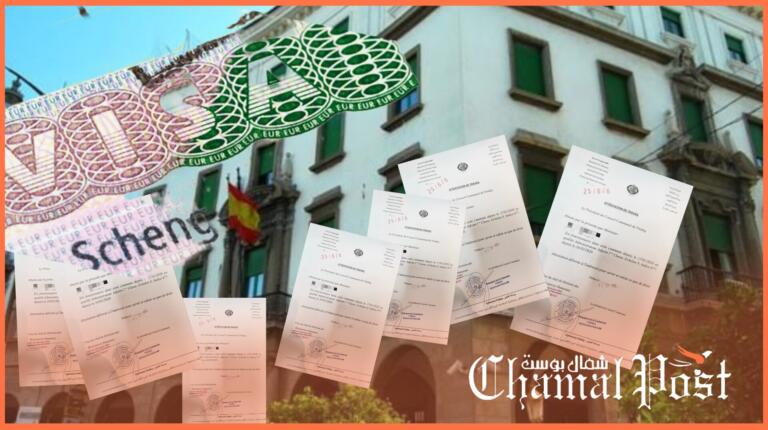 رغم التحذيرات الإعلامية.. وثائق مزورة تواصل اختراق منظومة التأشيرات الإسبانية بتطوان !!