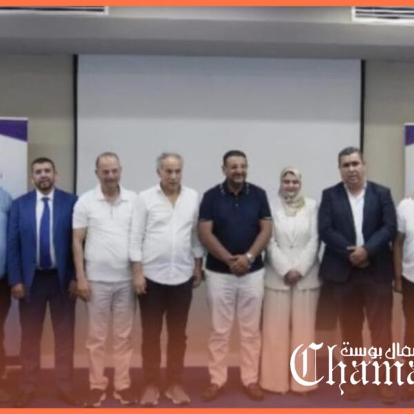 لقاء بطنجة يكشف مرشحي “البام” للتشريعيات بجهة الشمال.. وتزكيات الحزب تؤكد دقة معطيات شمال بوست