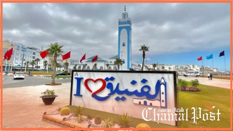 برنامج ترفيهي جديد ينشط صيف الفنيدق ويعزز جاذبية الكورنيش