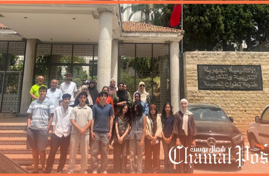 شمال بوست 7 بعد التأكد من وجود اختلالات في التنقيط.. أولياء تلاميذ بمرتيل يطالبون بإعادة تصحيح أوراق الامتحان الجهوي