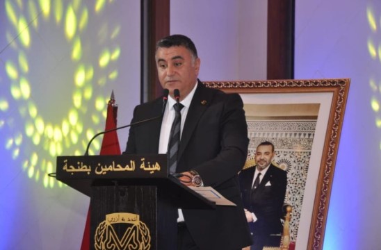 في ظل تداعيات الإضراب.. هيئة المحامين بطنجة تُقر منحًا استثنائية لدعم أعضائها